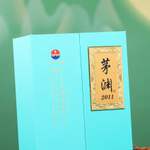 2011茅渊白酒贵州仁怀一手货源量大质优价格优惠