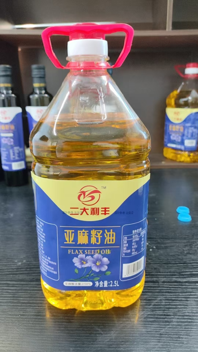 高端亚麻籽油，有检测报告，自己加工，资质齐全品质放心
