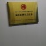 淮阳亚麻籽油养生油自产自销品质保证电商一件代发
