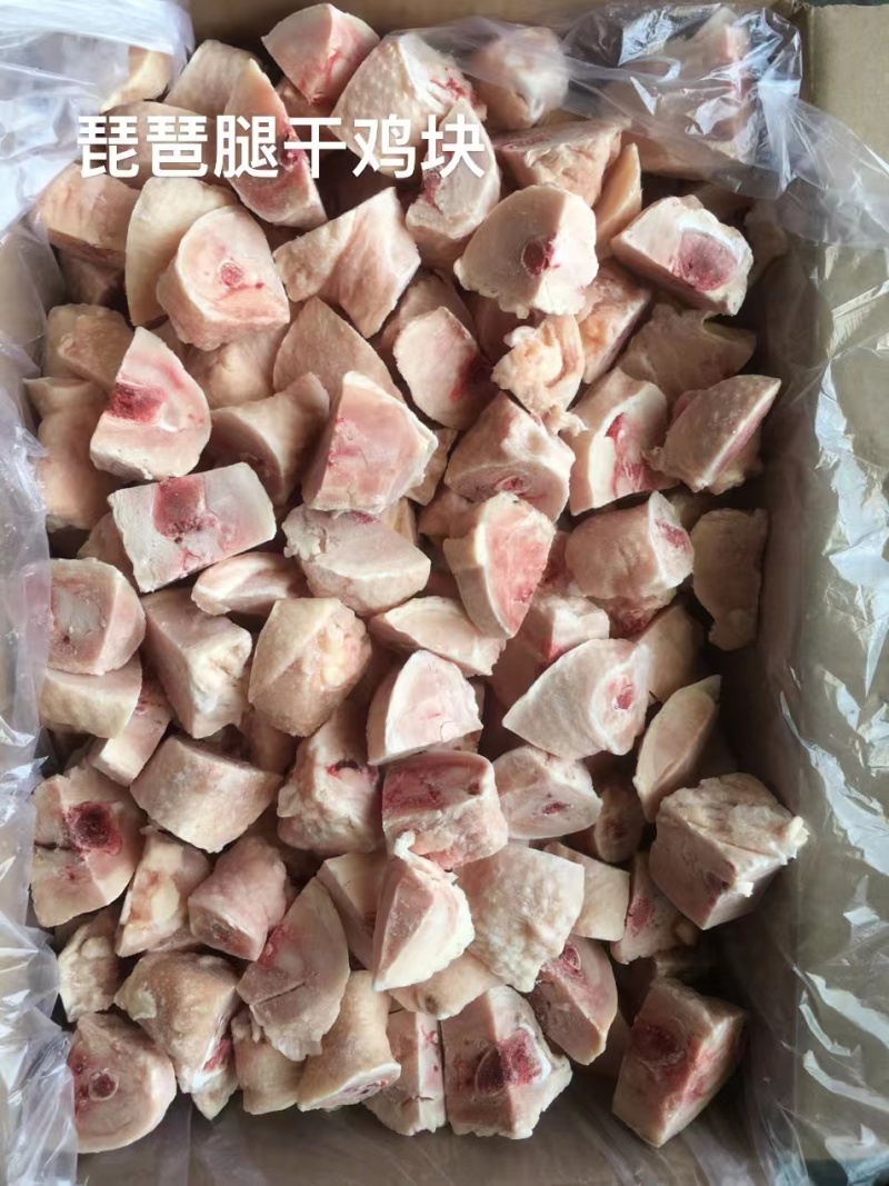 【推荐】黄焖鸡块品质保障厂家直发价优代发全国欢迎