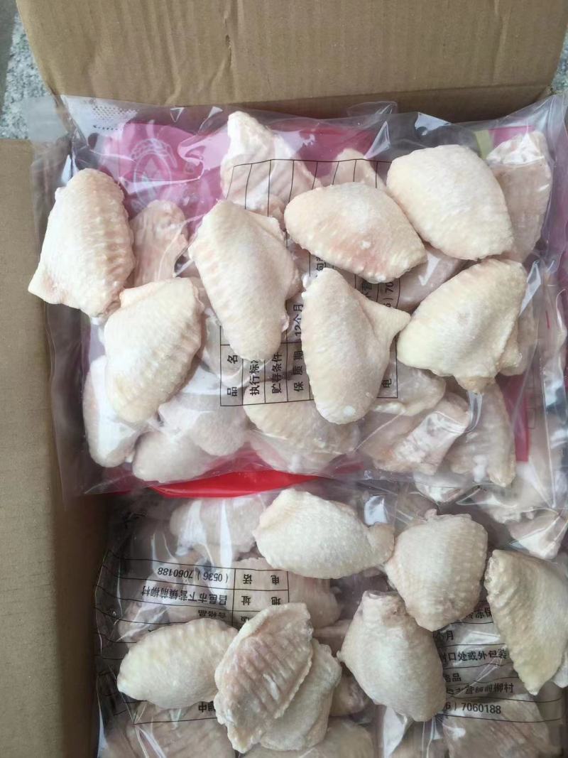【牛商】纯干翅中优质货品质保证支持商超欢迎致电