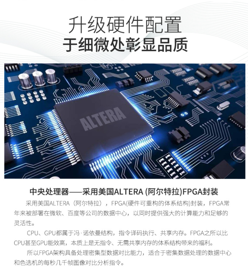 一点金大米色选机颗粒式去杂机五谷杂粮喷风式筛选机
