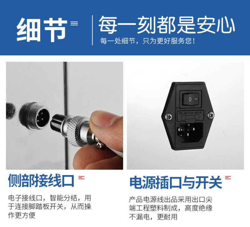 一点金全自动大容量分装机杂粮坚果颗粒粉末大米定量多功能灌