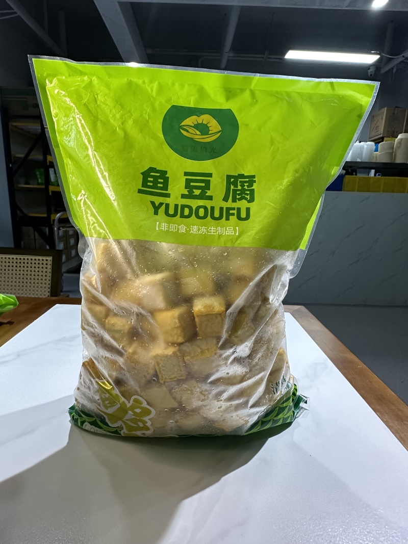 【推荐】各种火锅丸子品类齐全品质保障厂家直发价优欢迎