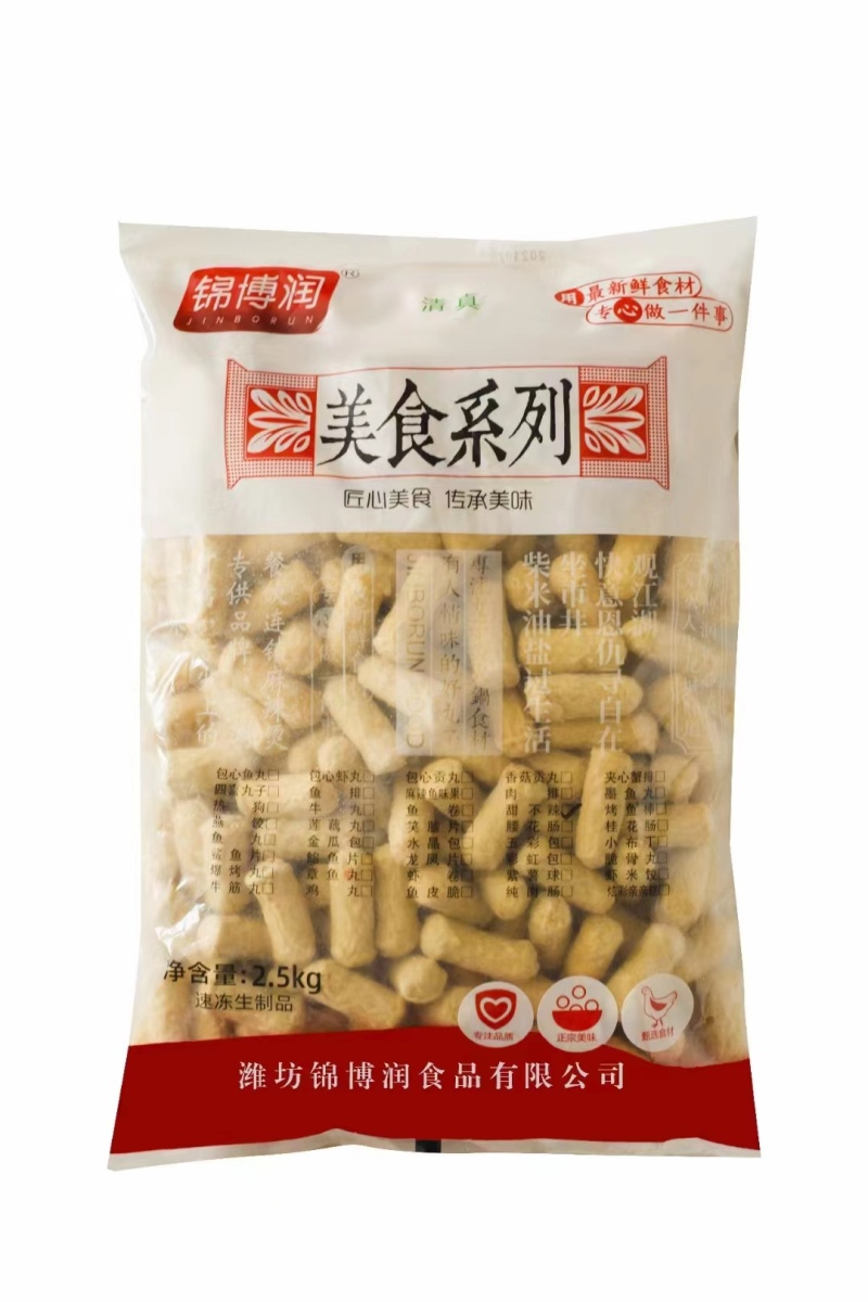 【推荐】各种火锅丸子品类齐全品质保障厂家直发价优欢迎