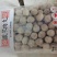 【推荐】各种火锅丸子品类齐全品质保障厂家直发价优欢迎