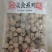 【厂家直发】各种火锅丸子品类多价格优惠代发全国欢迎合作