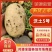 沃土土豆内蒙代发土豆货源充足按约发货到货无忧诚信代办