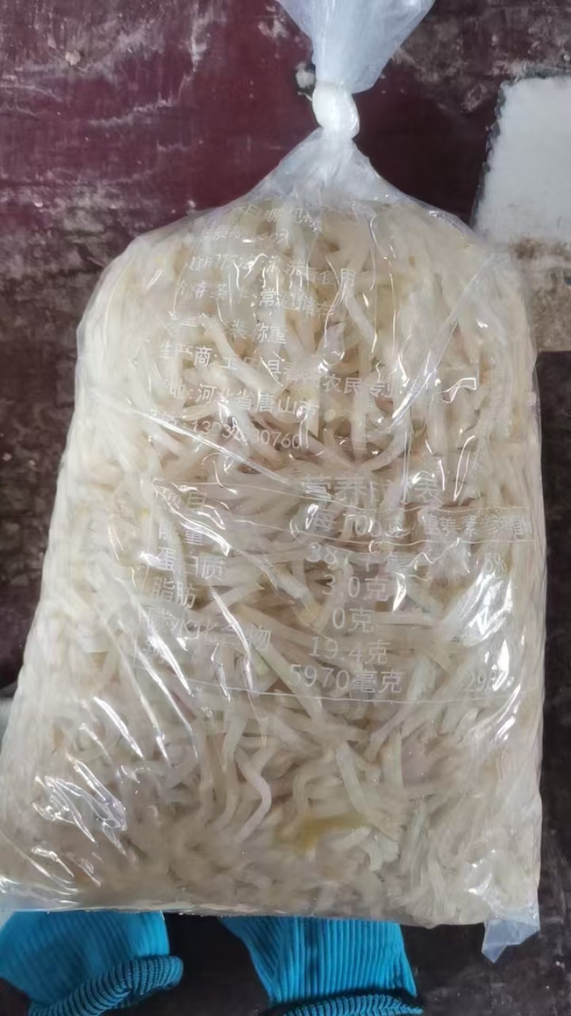 【腌芥菜】咸菜丝袋装，箱装量大从优腌菜厂产地直发