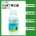 5%吲丁萘乙酸促发新根生根壮根植物生长调节剂