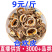 合欢皮合昏皮夜合皮大货批发