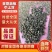 原产地直发金阳麻椒上货青麻椒24年新货量大价优货源充足