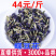 蓝蝶花蝶豆花蓝蝴蝶一件代发量大从优