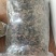 金线莲野生金线莲中草药，台湾本地红霞大量有货，欢迎来电