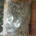 金线莲野生金线莲中草药，台湾本地红霞大量有货，欢迎来电