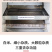 组合碾米机商用大型全自动新款鲜米机稻谷脱壳家用小型