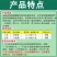 17%唑醚氟环唑吡唑醚菌酯氟环唑玉米大斑病小麦白粉病赤霉