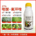 17%唑醚氟环唑吡唑醚菌酯氟环唑玉米大斑病小麦白粉病赤霉