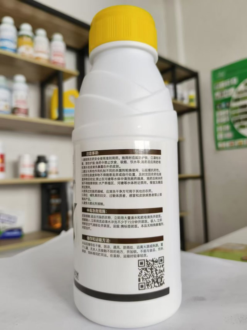 17%唑醚氟环唑吡唑醚菌酯氟环唑玉米大斑病小麦白粉病赤霉