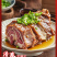 宁夏盐池滩羊满肉羊脖子整个新鲜羔羊带肉带骨羊颈去淋巴生鲜