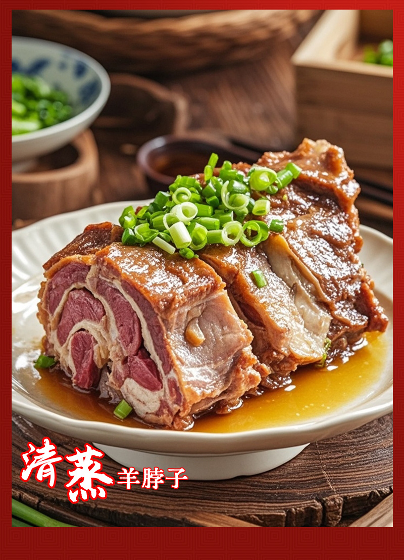 宁夏盐池滩羊满肉羊脖子整个新鲜羔羊带肉带骨羊颈去淋巴生鲜