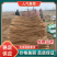 菏泽铁棍山药山药大量供应产地直发提供一条龙服务