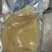 剔骨去筋牛蹄皮（可做原味酱香）大量货源欢迎联系