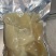 剔骨去筋牛蹄皮（可做原味酱香）大量货源欢迎联系