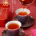 武夷岩茶马头岩肉桂茶正岩特级三坑两涧茶叶果香正坑茶叶