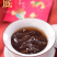 武夷岩茶马头岩肉桂茶正岩特级三坑两涧茶叶果香正坑茶叶