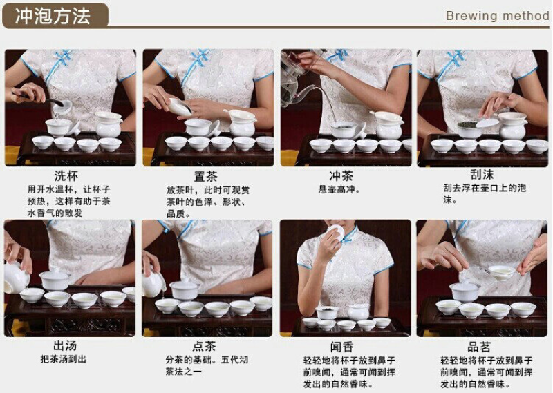 武夷岩茶马头岩肉桂茶正岩特级三坑两涧茶叶果香正坑茶叶