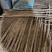 山药小白嘴山药。大量上市，产地直发。全国发货欢迎来电咨询
