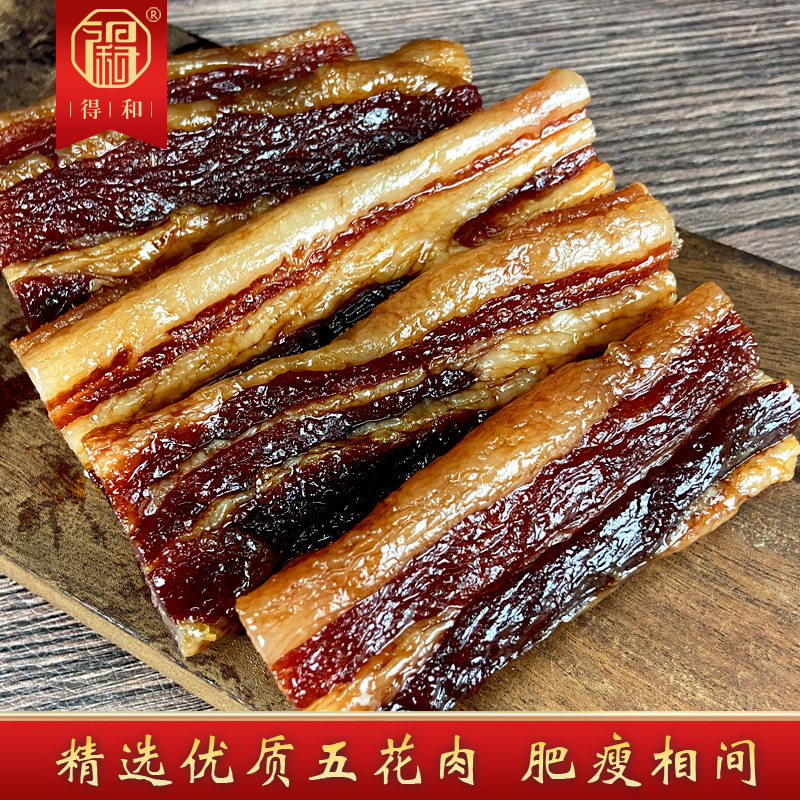广式腊肉肥瘦相间咸甜口味酒香五花餐饮煲仔饭五花肥瘦相间