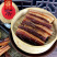 广式腊肉肥瘦相间咸甜口味酒香五花餐饮煲仔饭五花肥瘦相间