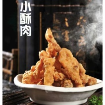 【推荐】厂家直发油炸食品品类齐全种类多价格优惠
