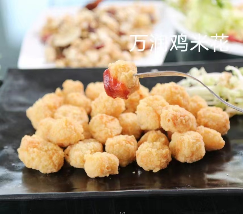 【推荐】厂家直发油炸食品品类齐全种类多价格优惠