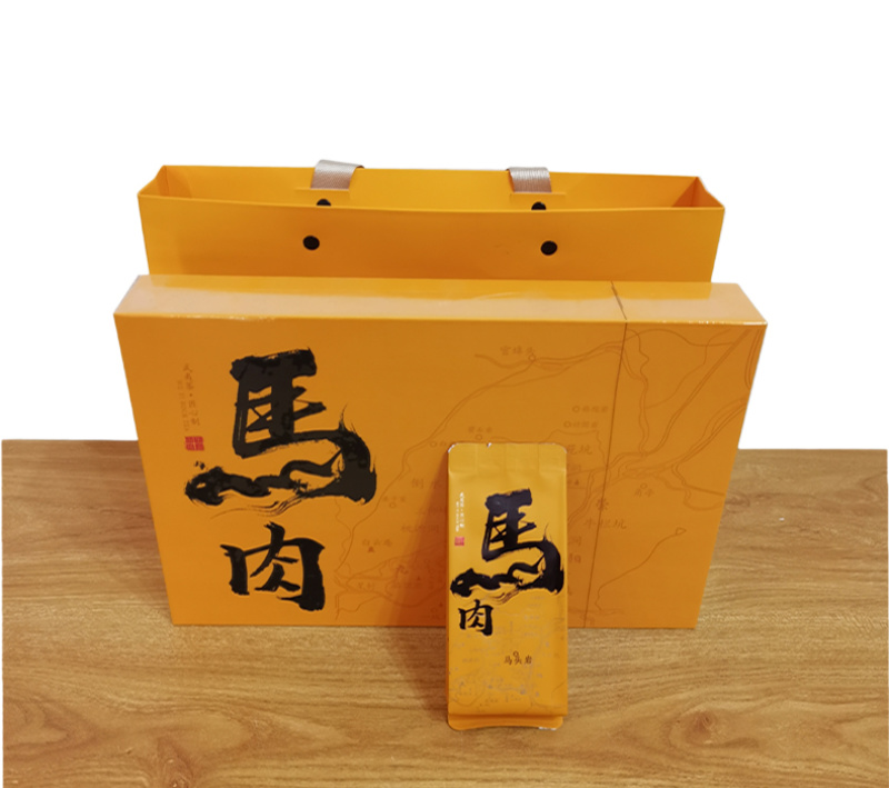 武夷岩茶马头岩肉桂茶正岩特级三坑两涧茶叶果香正坑茶叶