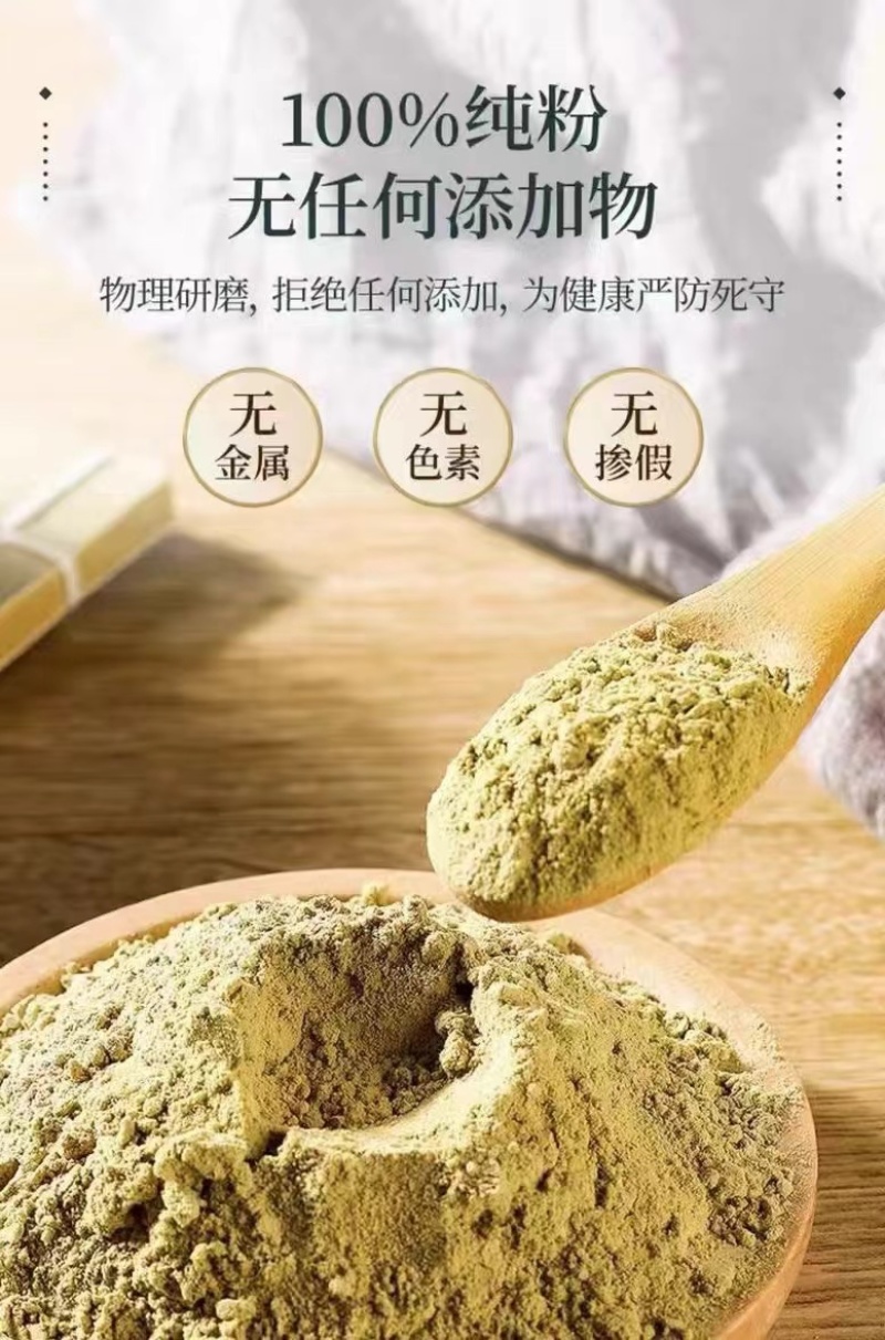霍山石斛铁皮石斛粉，自产自销，一件代发顺丰包邮