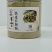 霍山石斛铁皮石斛粉，自产自销，一件代发顺丰包邮