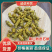 霍山铁皮石斛自产自销-不满意退货-顺丰包邮+一件代发