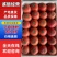 硬粉西红柿西红柿可对接商超规格齐全量大从优