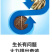 大力雄膨果素郁金天冬百部党参山药材当归柴胡五指毛桃膨大粗