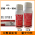 苯醚咯噻虫咯菌腈种子处理悬浮剂小麦拌种剂根腐病蚜虫
