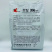 翠绿306菠菜种子杂交菠菜种子叶柄短稍圆肉厚浓绿