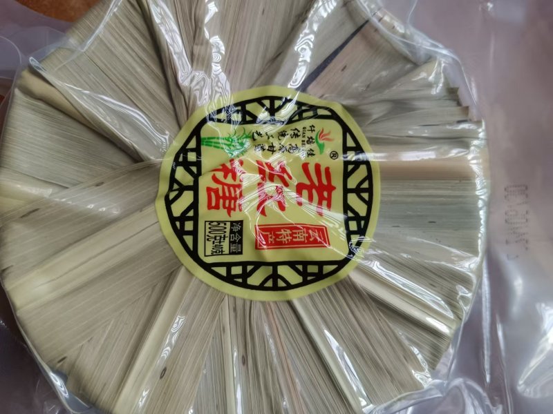 云南手工红糖品质保证诚信经营欢迎联系接商超市场电商