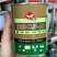 桂苔优早40白菜苔种子耐热耐寒耐湿抗病侧苔多叶子小