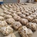 生姜小黄姜重庆大量发货全国发货对接商超批发档口