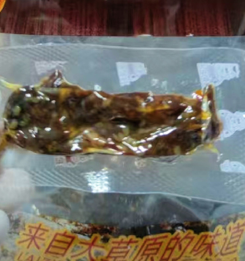 风干牛肉新疆特产芝麻香辣味五香味草原即食真空熟食批发