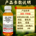 小田虎3.2%高氯甲维盐甜菜夜蛾食心虫肉虫杀虫杀卵