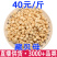 藏贝母西藏土特产藏贝母一件代发量大从优
